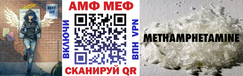 Амфетамин 98%  kraken зеркало  Лахденпохья 