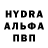 Alpha-PVP СК Hadira