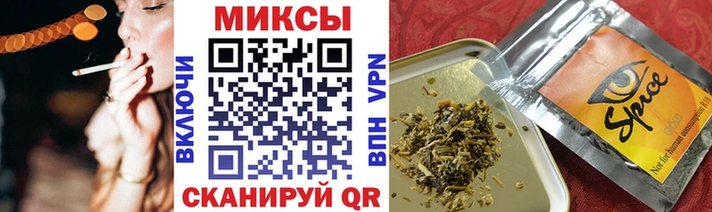 БУТИРАТ оксибутират наркошоп Лахденпохья