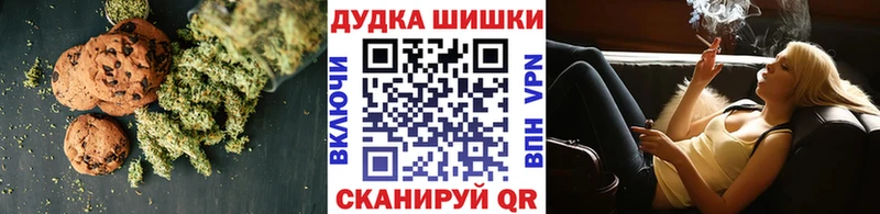МЕГА как войти  наркошоп  Лахденпохья  Cannafood марихуана 
