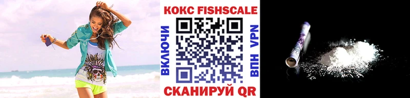 COCAIN 99%  Лахденпохья 