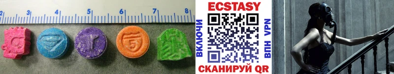 где продают   Лахденпохья  Ecstasy диски 