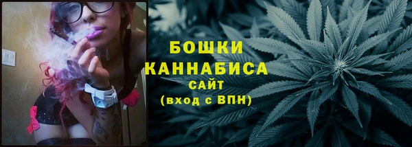 apvp Аркадак