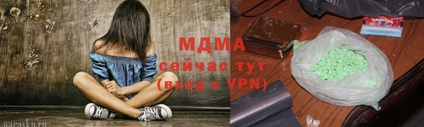 jwh Алексеевка