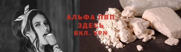 jwh Алексеевка