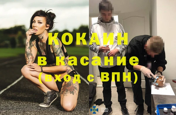 jwh Алексеевка