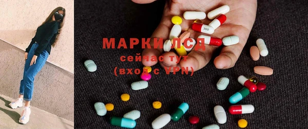 мет Дмитриев
