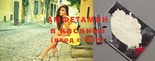 apvp Аркадак