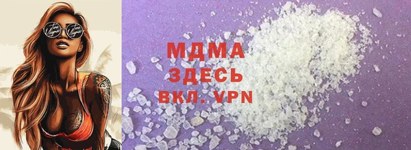 apvp Аркадак