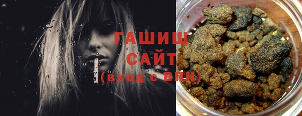 дмт Каменск-Шахтинский