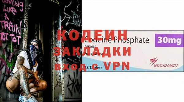 MDMA Premium VHQ Дмитров