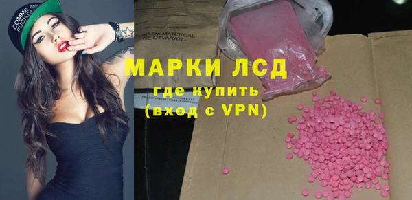 метадон Алексин