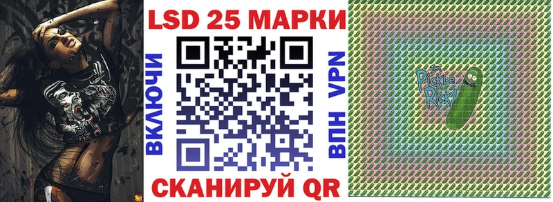 Марки NBOMe 1500мкг  где купить наркотик  Лахденпохья 